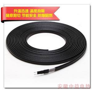 自限溫水蜜桃在线免费